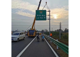忻州市高速公路标志牌工程
