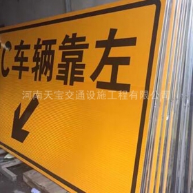 忻州市高速标志牌制作_道路指示标牌_公路标志牌_厂家直销